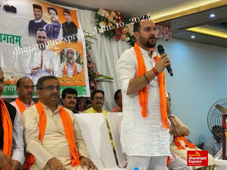 भाजपा मंडल हमीरपुर की बैठक में उपचुनावों को लेकर बनाई गई रणनीति