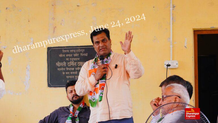 ओछी राजनीति में फंसकर हमीरपुर के विकास को रोकना चाहा निर्दलीय विधायक ने: डॉ पुष्पेंद्र