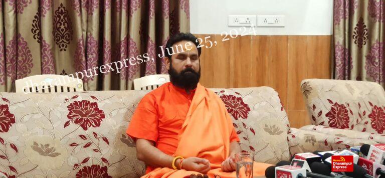 हमीरपुर उपचुनावो में महंत विवेकानंद गिरी ने भाजपा प्रत्याशी के खिलाफ लगाए गंभीर आरोप