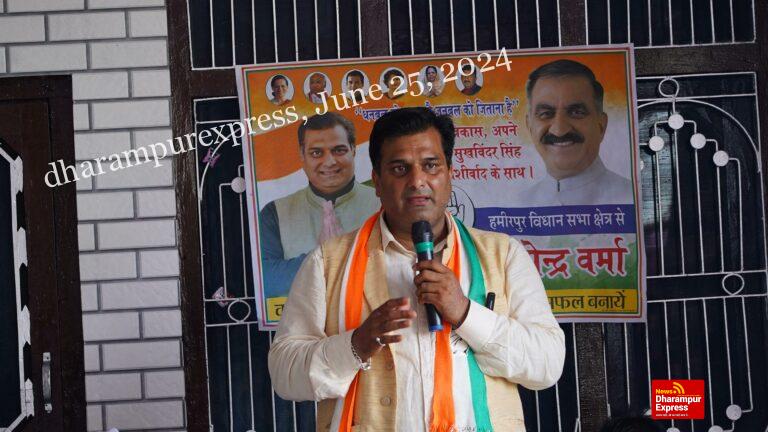 जिन उम्मीदों को लेकर जनता ने जताया उन्हीं उम्मीदों को निर्दलीय विधायक ने बेच डाला: डॉ पुष्पेंद्र वर्मा