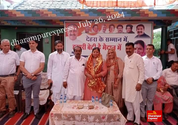 ग्रामीण क्षेत्रों के समग्र विकास के लिए उठाएंगे कारगर कदम: कमलेश
