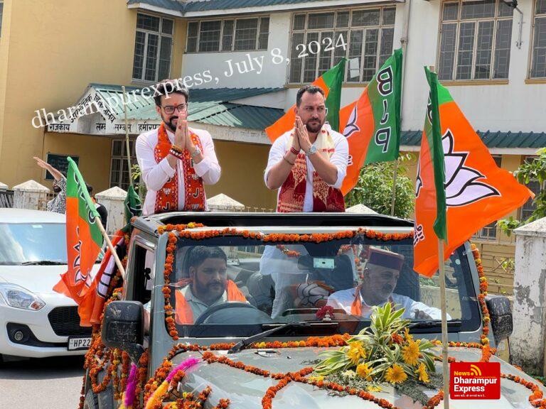 अनुराग ठाकुर ने हमीरपुर उपचुनाव में कांग्रेस पर साधा निशाना, विशाल रोड शो में भाजपा की भारी जीत का दावा