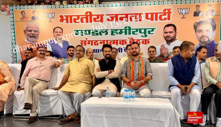 अनुराग के प्रयासों से और हमीरपुर की जनता के आशीर्वाद से हुई भाजपा प्रत्याशी की जीत: विनोद ठाकुर