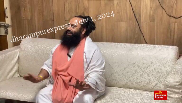जिला परिषद हमीरपुर के सरकारी भवन में बाबा जी कर गए राजनीतिक प्रेस कॉन्फ्रेंस, चेयरमैन के कहा मुझसे नहीं ली कोई परमिशन