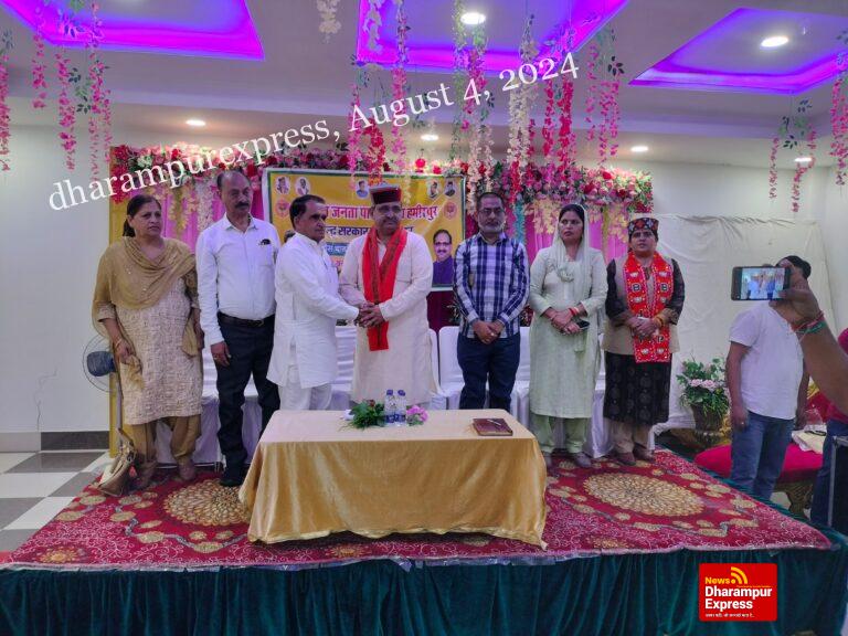 भारतीय जनता पार्टी जिला हमीरपुर में आज बुद्धिजीवी सम्मेलन का हुआ आयोजन 