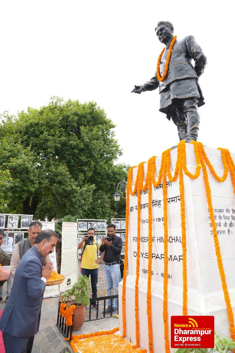 डॉ. परमार का जीवन सभी के लिए प्रेरणास्रोतः मुख्यमंत्री 