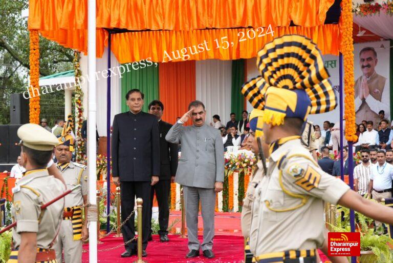 मुख्यमंत्री ने देहरा में 78वें राज्य स्तरीय स्वतंत्रता दिवस समारोह की अध्यक्षता की