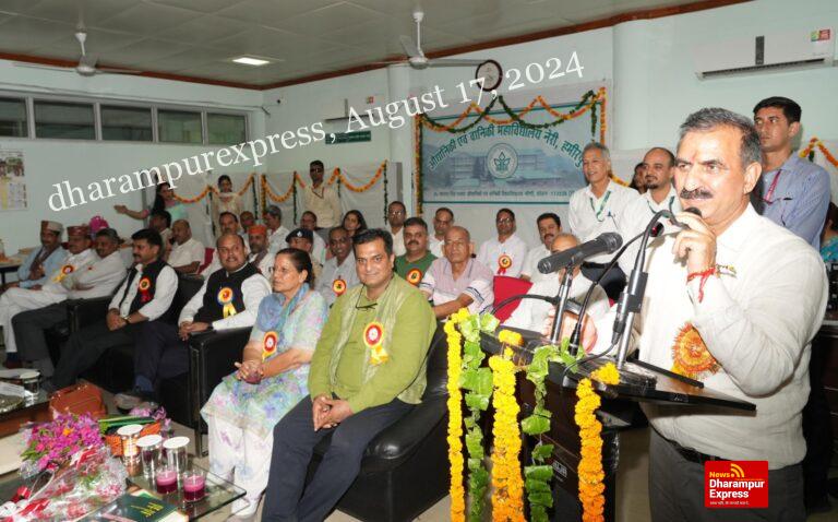 नेरी महाविद्यालय के बॉयज हॉस्टल के लिए दो करोड़ रुपए देने की घोषणा