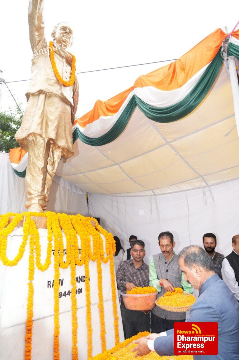 मुख्यमंत्री ने पूर्व प्रधानमंत्री राजीव गांधी को दी भावभीनी श्रद्धांजलि