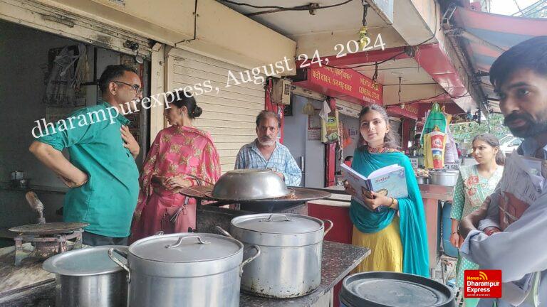 खाद्य एवं सुरक्षा विभाग ने हमीरपुर शहर में भरे सैंपल