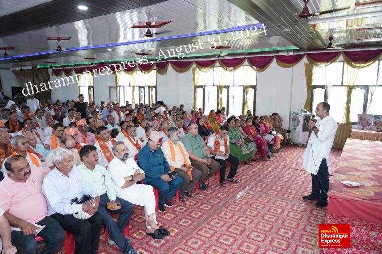 भारतीय जनता पार्टी, बड़सर मण्डल ने आयोजित की सदस्यता अभियान को लेकर कार्यशाला, हर बूथ पर बनाएगी 250 सदस्य : लखनपाल