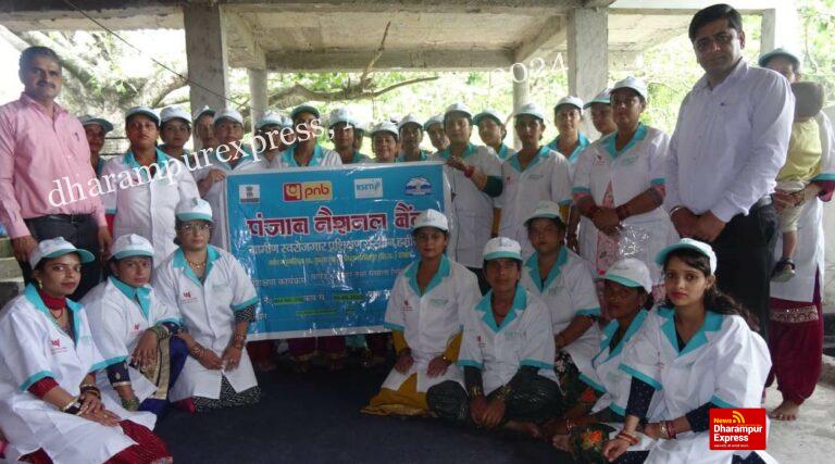 कुडुआं दी धार की महिलाओं भी सीखेंगी अचार-पापड़ और मसाला बनाना