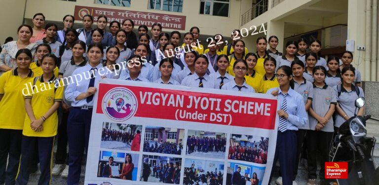 विज्ञान ज्योति गर्ल्स ने किया एनआईटी का दौरा