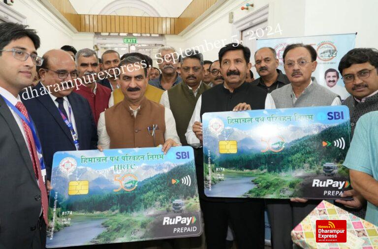 मुख्यमंत्री ने एचआरटीसी के मोबिलिटी कार्ड का शुभारंभ किया