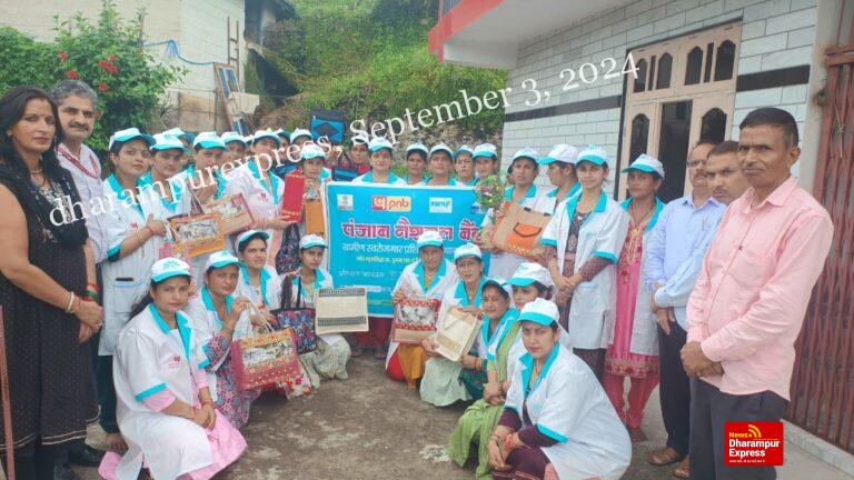 सुराह की महिलाओं ने सीखे जूट के बैग बनाना
