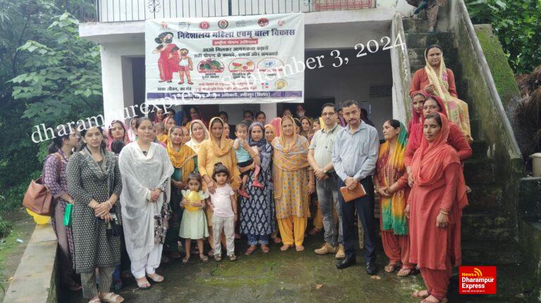 नादौन के गांव बदारन में बताया पोषण का महत्व