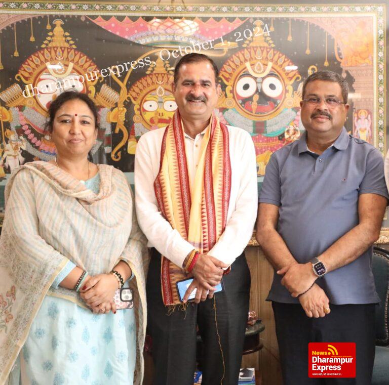प्रदेश उपाध्यक्ष अजय शर्मा ने केंद्रीय मंत्री धर्मेंद्र प्रधान से की मुलाकात