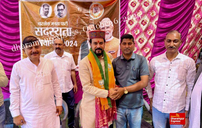 भाजपा कार्यकर्ताओं के लिए देश प्रथम, फिर दल और स्वयं है अंतिम: अनुराग ठाकुर