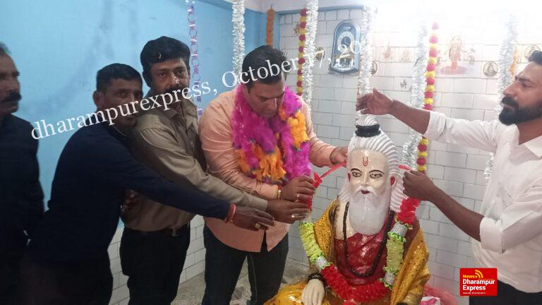 रामायण के रचयिता और सनातन धर्म के महत्वपूर्ण संरक्षक हैं महर्षि वाल्मीकि: डॉक्टर पुष्पेंद्र वर्मा