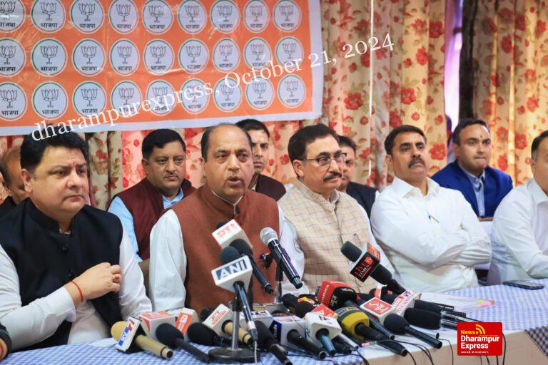 व्यवस्था परिवर्तन के नाम पर व्यवस्था का पतन कर रहे हैं मुख्यमंत्री: जयराम ठाकुर