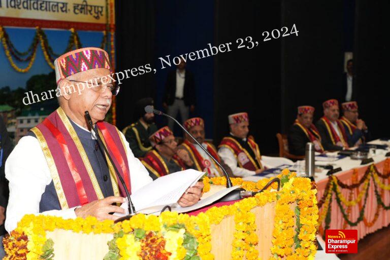 दीक्षांत समारोह में 259 मेधावी डिग्री व पदक से सम्मानित