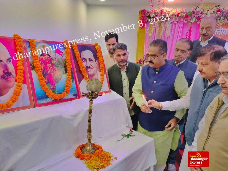 हमीरपुर जिला भाजपा में संगठन पर्व की कार्यशाला हुई संपन्न