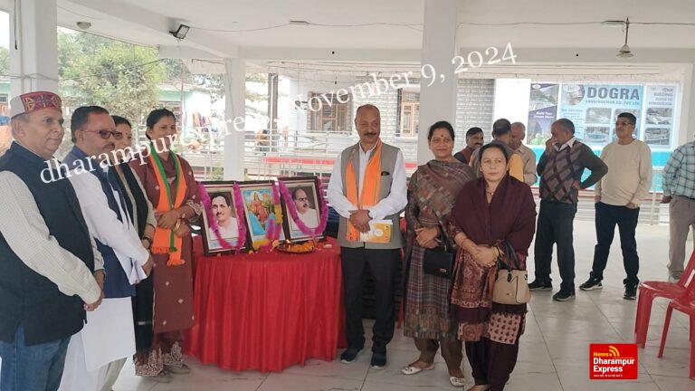 भोरंज व सुजानपुर मंडल के संगठन पर्व की कार्यशाला हुई संपन्न