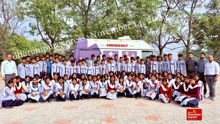 बाल दिवस पर सांसद मोबाईल स्वास्थ्य सेवा ने जांचा 1232 छात्रों का स्वास्थ्य