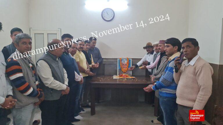 कांग्रेस नेताओं ने जवाहर लाल नेहरू की जयंती पर कार्यक्रम किया आयोजित