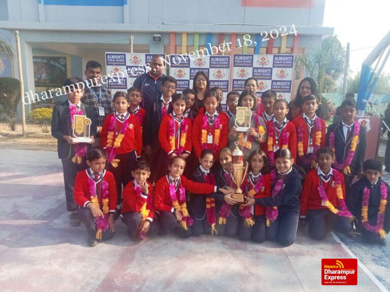 ऑलमाइटी पब्लिक स्कूल की लड़कियों ने खो-खो में प्राप्त किया द्वितीय स्थान 