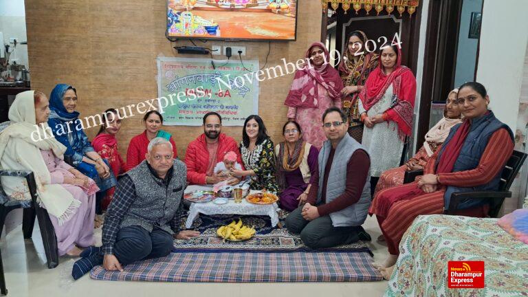 हमीरपुर के वार्ड नंबर-8 में मनाया गया अन्नप्राशन दिवस