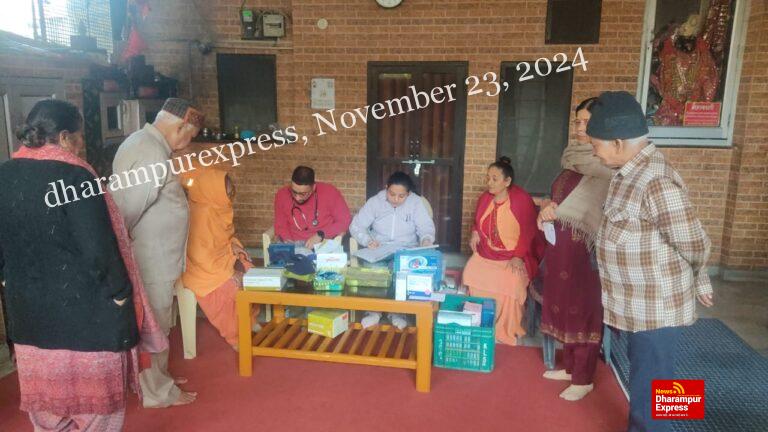 सांसद मोबाइल स्वास्थ्य सेवा टीम ने सुजानपुर में जांचा 45 लोगों का स्वास्थ्य