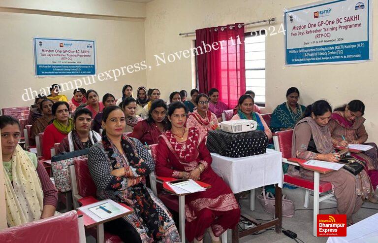 आम लोगों को जागरुक करने में बीसी-सखी की भूमिका महत्वपूर्ण