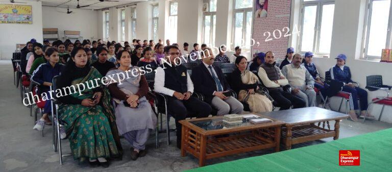 संविधान दिवस पर धनेटा कालेज में बताए मौलिक अधिकार और कर्तव्य