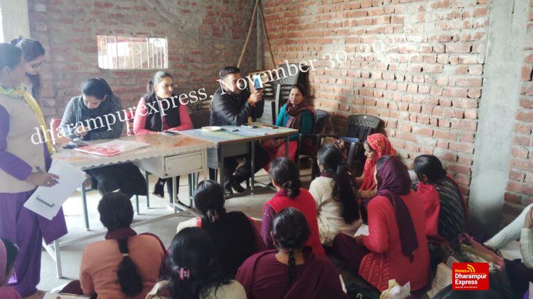 आंगनवाड़ी केंद्रों में भी की जा सकती है घरेलू हिंसा की शिकायत