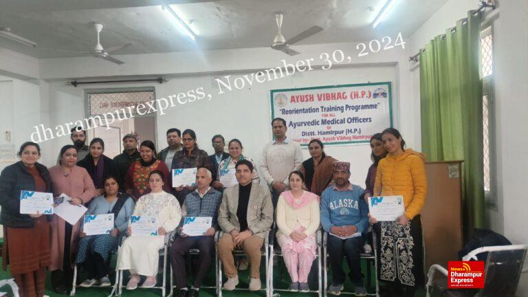 आयुर्वेद चिकित्सकों को दिया पंचकर्मा का प्रशिक्षण