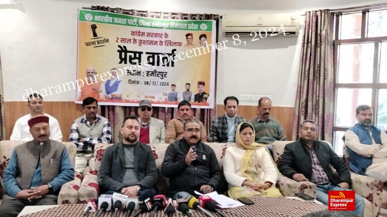 सुक्खू सरकार का 2 वर्ष का कार्यकाल 10 झूठ और भ्रष्टाचार भरा कार्यकाल रहा: विक्रम ठाकुर