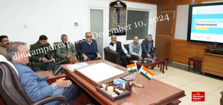 जन सेवाओं को सशक्त बनाने के लिए गूगल प्रदेश सरकार के सहयोग से एम्पावरमेंट प्लेटफॉर्म विकसित करेगाः मुख्यमंत्री