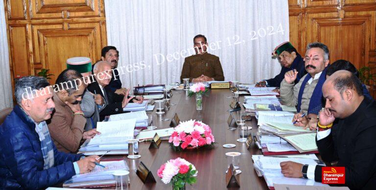 सुक्खू सरकार के मंत्रिमंडल के निर्णय