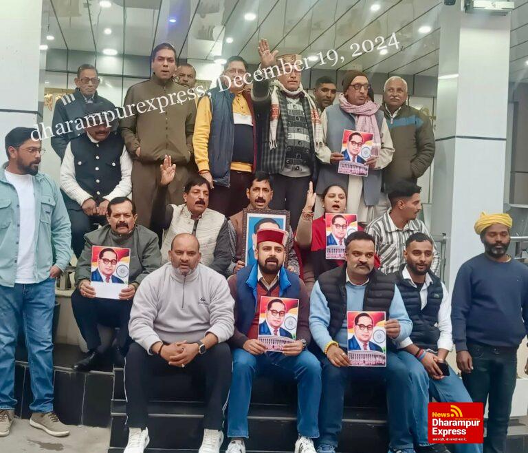 बाबा साहेब अम्बेडकर पर की गई अपमानजनक टिप्पणी पर माफी मांगे गृह मंत्री अमित शाह: कांग्रेस 