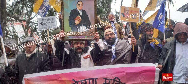 बाबा साहब पर अपमानजनक टिप्पणी के खिलाफ आम आदमी पार्टी का विरोध प्रदर्शन