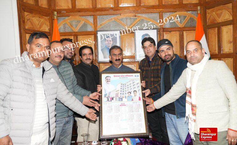 मुख्यमंत्री ने हिमाचल प्रदेश सचिवालय सेवा कर्मचारी संघ का कैलेंडर-2025 जारी किया