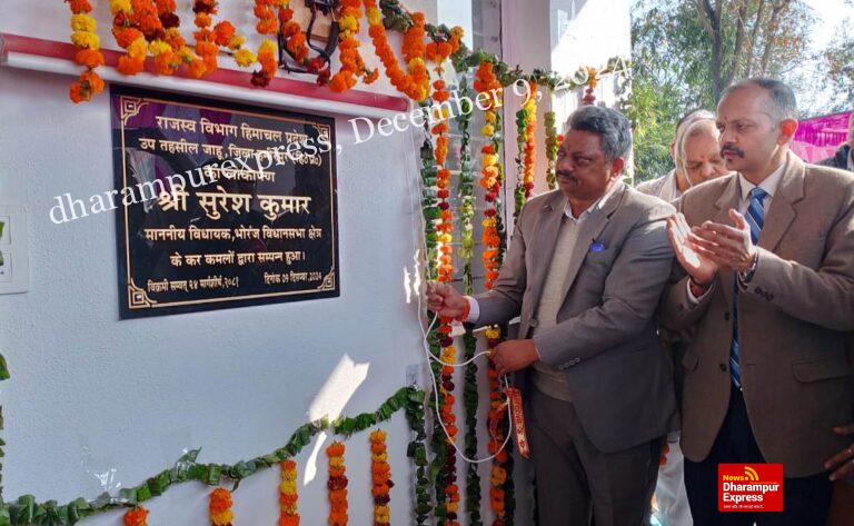 विधायक सुरेश कुमार ने किया नई उप तहसील जाहू का उदघाटन