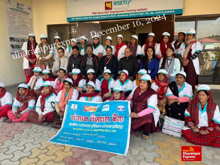 अपने उद्यम या कारोबार स्थापित करने के लिए आगे आएं महिलाएं