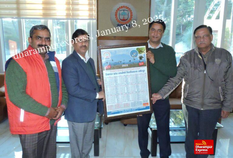 तकनीकी विवि ने जारी किया वार्षिक कैलेंडर