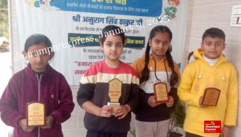 एक से श्रेष्ठ केंद्रों के छात्र शिक्षा व खेल प्रतियोगिता में कर रहे उत्कृष्ठ प्रदर्शन