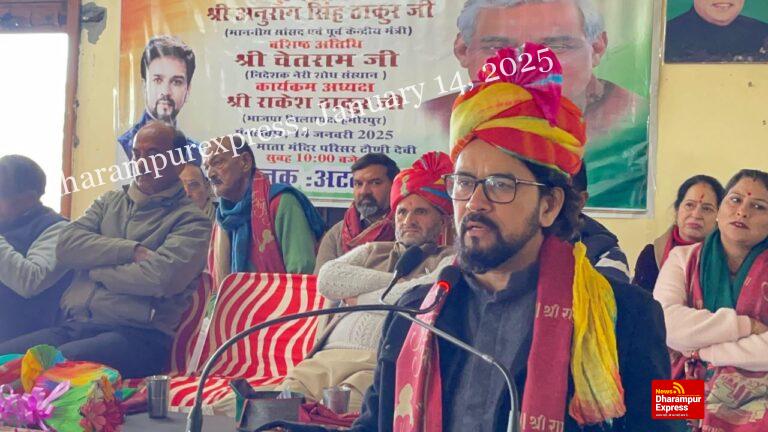 समाज में सेवा कार्य करेगी अटल प्रेम सेवा संस्था