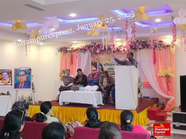 वोटबैंक, तुष्टिकरण, और सत्ता स्वार्थ में कांग्रेस ने संविधान और लोकतंत्र का गला घोंटा: राकेश ठाकुर
