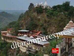 बाबा बालक नाथ मंदिर दियोटसिद्ध न्यास के कर्मचारियों की पेंशन की लंबित मांग हुई पूरी