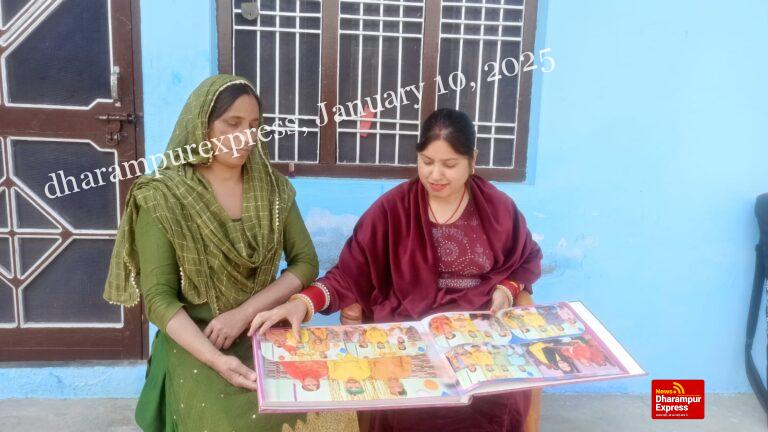 मुख्यमंत्री कन्यादान योजना की मदद से सुषमा ने धूमधाम से की बेटी की शादी